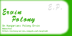 ervin polony business card